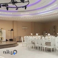 تالار تشریفات برلیان