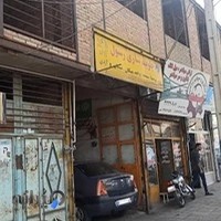 جلوبندی سازی رسول