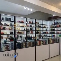 دزفول كالا(هاکان مد شعبه ۱)
