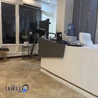 دکتر حاجیه السادات اسماعیل لو