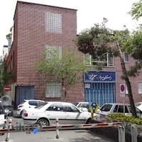 دبستان پسرانه شهید مصطفی خمینی
