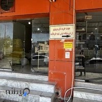 مجتمع بزرگ تولیدی نان و شیرینی جات گلنان قشم