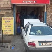 خدمات برق مهدی