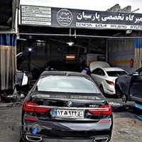 تعمیرگاه هیوندای و کیا موتورز