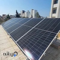 شرکت فرازجم ساحل کناره