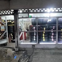 رینگ و لاستیک خدادوست