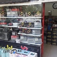 باتری سازی و تعمیرگاه تخصصی مجاهد