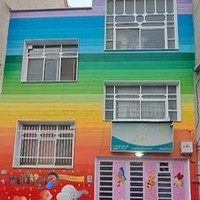 مهدکودک و پیش دبستانی آنوشا