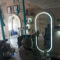 آقای استایل