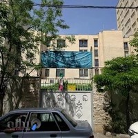 مدرسه دین و دانش