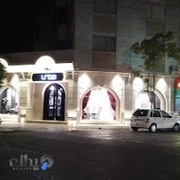 گالری لباس عروس و کت شلوار مرداس