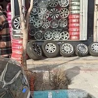 لاستیک صفدریان