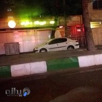 دبیرستان دخترانه انرژی