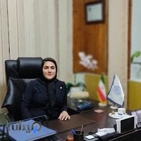دفتر وکیل الناز مقیمی