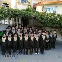 دبستان غیردولتی پسرانه فارابی