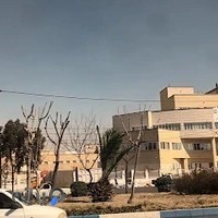 بیمارستان شهدای پاکدشت