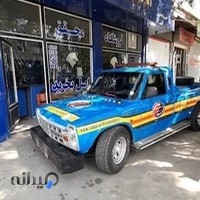 فروشگاه محقق