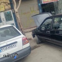 فروشگاه دیانتی