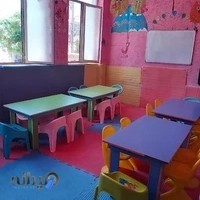 مهدکودک بهشت کوچک