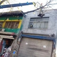 فروشگاه