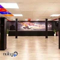 باشگاه وررشی سالک