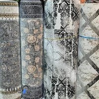 تالار فرش سعید