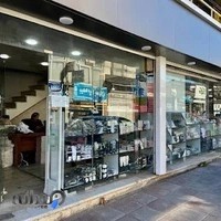 پخش پوشاک روژانو