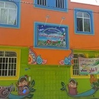 دبستان و کودکستان دخترانه ترنج