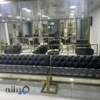 کراتین سلیمی
