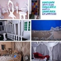 آتلیه کودک قاب سفید