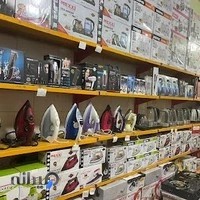 لوازم خانگی آنامیس