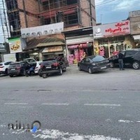 لاستيك برادران ولي زاده