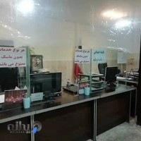 پلیس + ۱۰