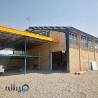 قالیشویی گل ابریشم