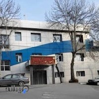 بیمارستان حضرت فاطمه (س)شهرستان دماوند