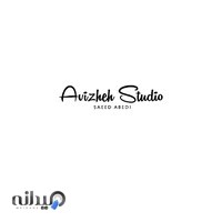 Avizheh Studio