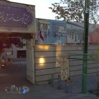 مجتمع آموزشی سادات موسوی