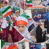 دبستان شاهد نسیبه دختران