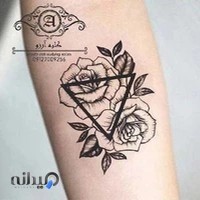 آرایشگاه کلبه آرزو