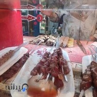 کبابسرای شهرباران