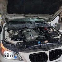 اتوسرویس بهنام حسینی