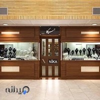 گالری جواهر نیکا