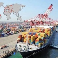 بازرگانی وریا