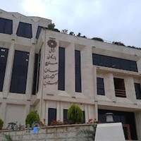 اتاق بازرگانی، صنایع، معادن و کشاورزی لرستان