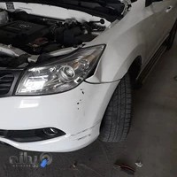 صافکاری کیانمهرPDR