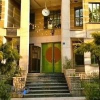 دبیرستان دخترانه طلوع