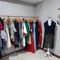 مزون شیک