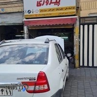 تعمیر جلوبندی پیروزی