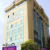 آزمایشگاه دنا