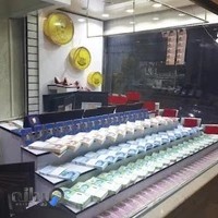 سکه صراف اسلامشهر